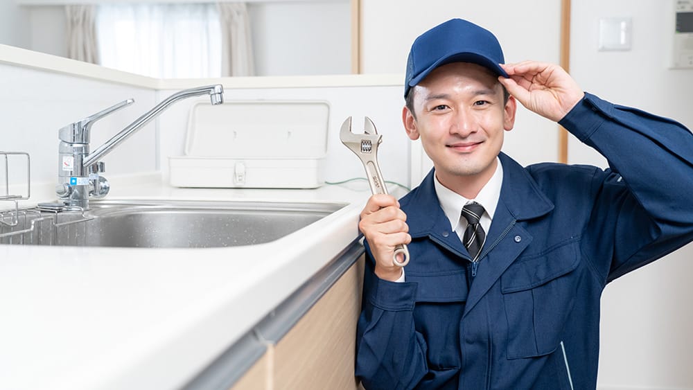 水道局の指定業者